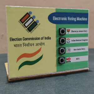 Electronic Voting Machine (EVM) with Separated Switch Panel