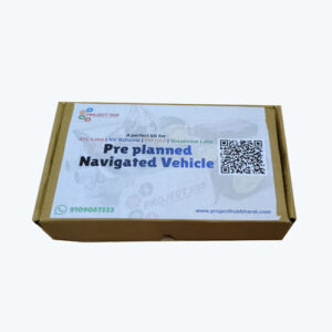 Pre-Planned Navigated Vehicle - Image 3